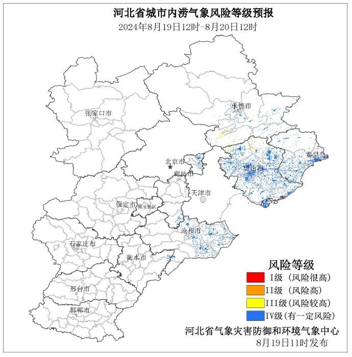 暴雨+大暴雨！河北大范围降雨继续，持续至……