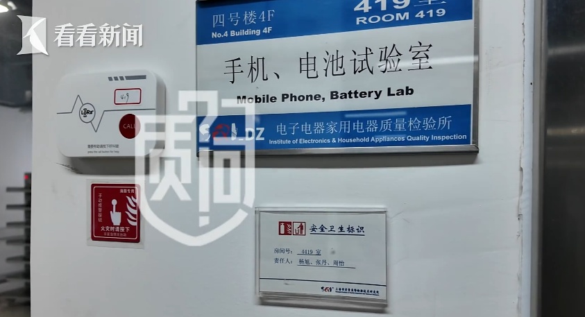 电器使用出问题怪电池？ 3个实验告诉你少听谣言！