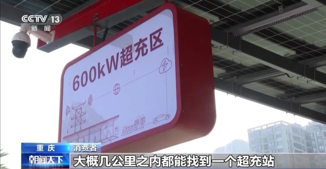 增幅明显！已达1060.4万台