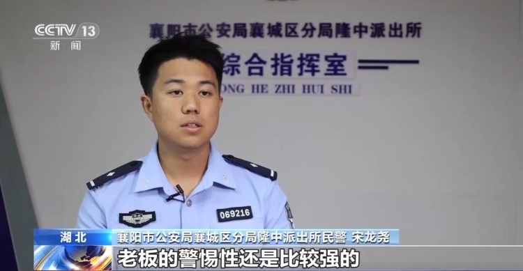 法治在线丨什么钓场入场费要数千元？揭开“钓鱼赢豪车”背后的套路