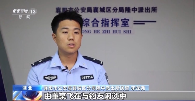 法治在线丨什么钓场入场费要数千元？揭开“钓鱼赢豪车”背后的套路