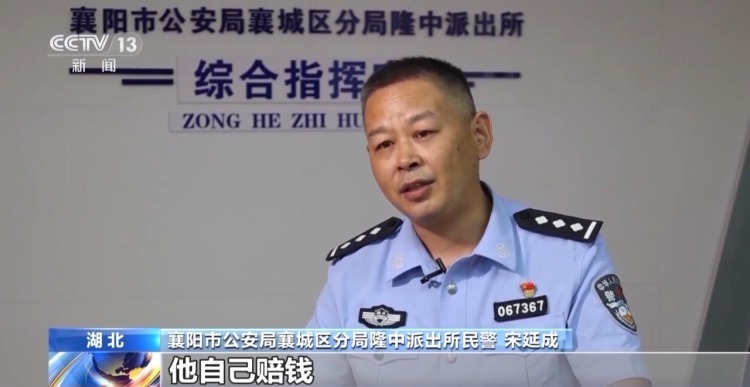 法治在线丨什么钓场入场费要数千元？揭开“钓鱼赢豪车”背后的套路