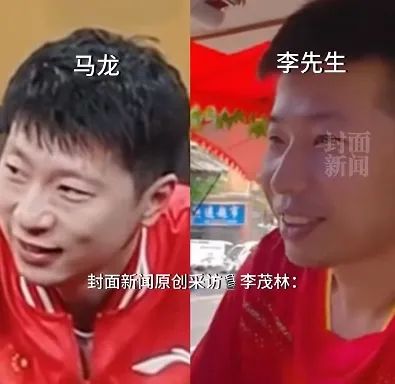 “豆腐小哥”撞脸奥运冠军？本人回应