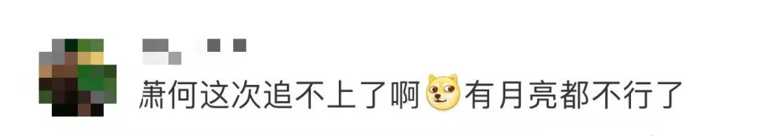 超越同期苏炳添！广东12岁小将百米破纪录
