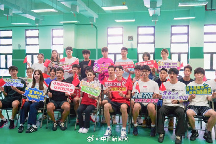 同济大学欢迎陈芋汐徐卓一