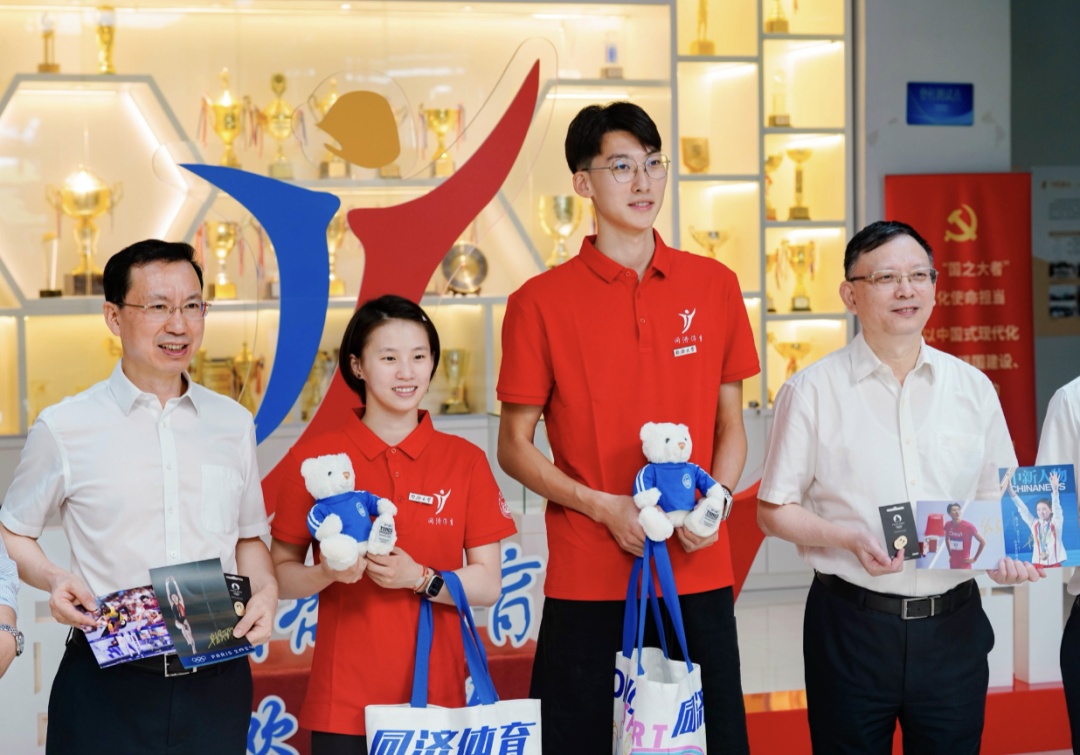 同济大学:欢迎大一新生陈芋汐! 同济大学:欢迎大一新生陈芋汐!