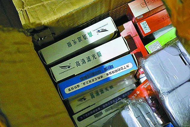 售卖诈赌工具并教人“出千”,4人以传授犯罪方法罪获刑 售卖诈赌工具并教人“出千”,4人以传授犯罪方法罪获刑