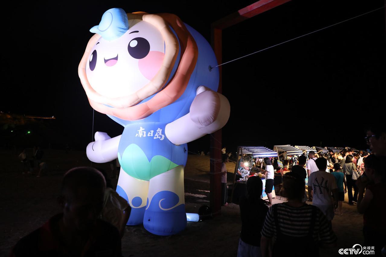 福建南日岛:渔旅共兴 绘就海岛新画卷 福建南日岛:渔旅共兴 绘就海岛新画卷