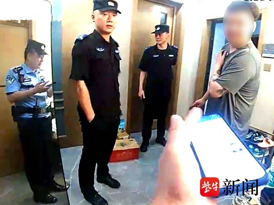 邻居家不时传出“救命”声，民警赶到发现竟然是……