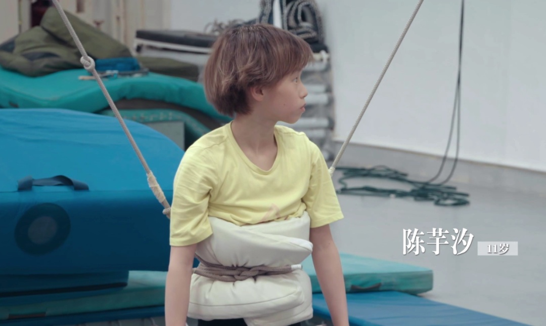 同济大学:欢迎大一新生陈芋汐! 同济大学:欢迎大一新生陈芋汐!