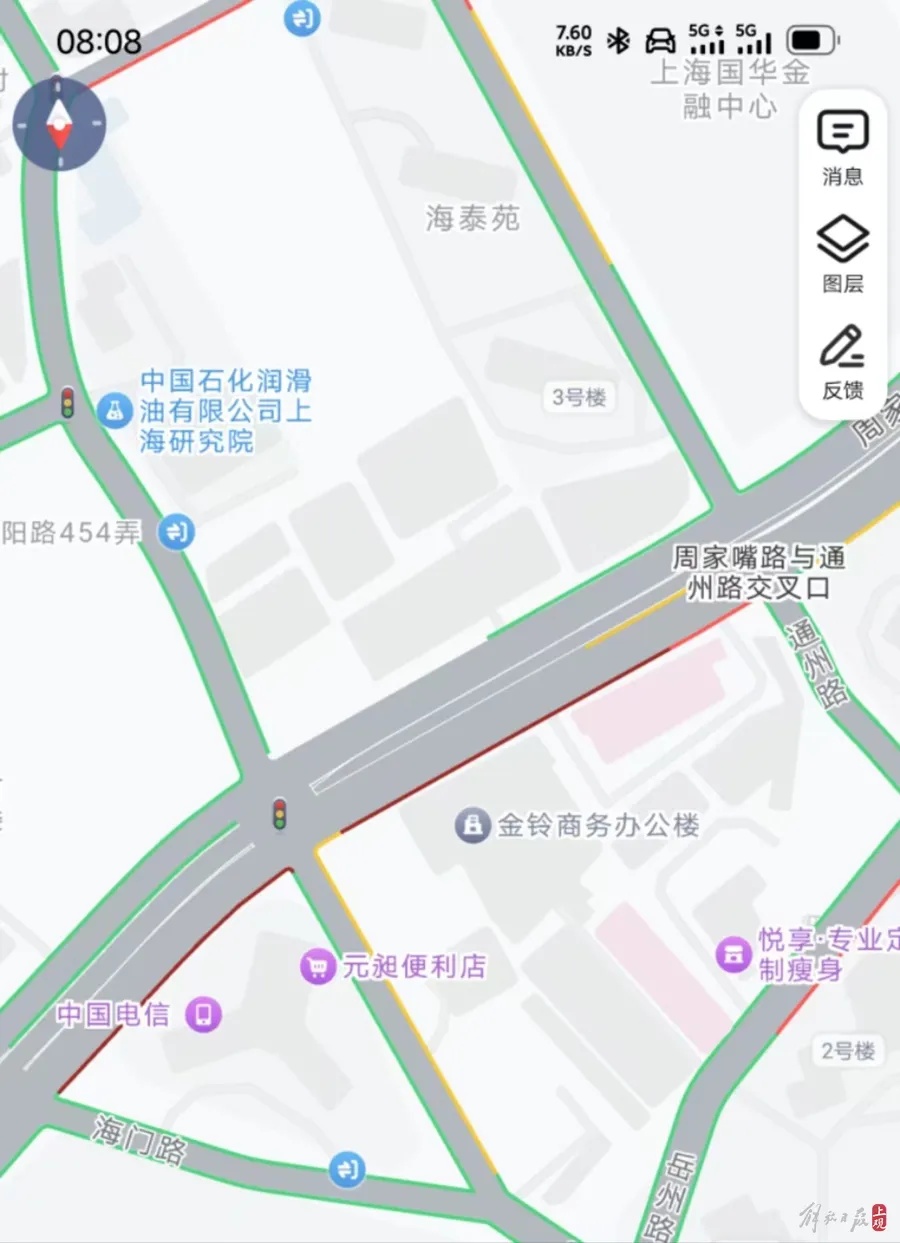 200米路花了15分钟！上海这条大动脉竟堵成“猪肝紫”？热心市民提建议→