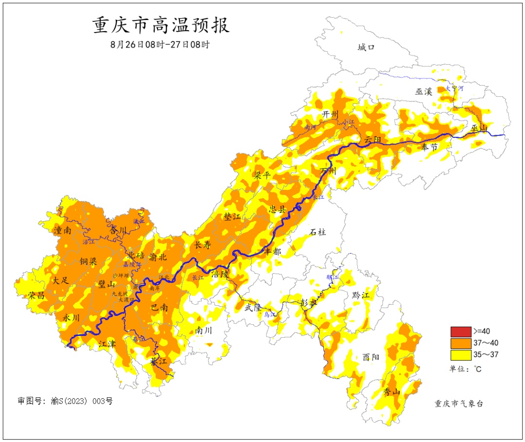 未来一周重庆的高温天气还将持续