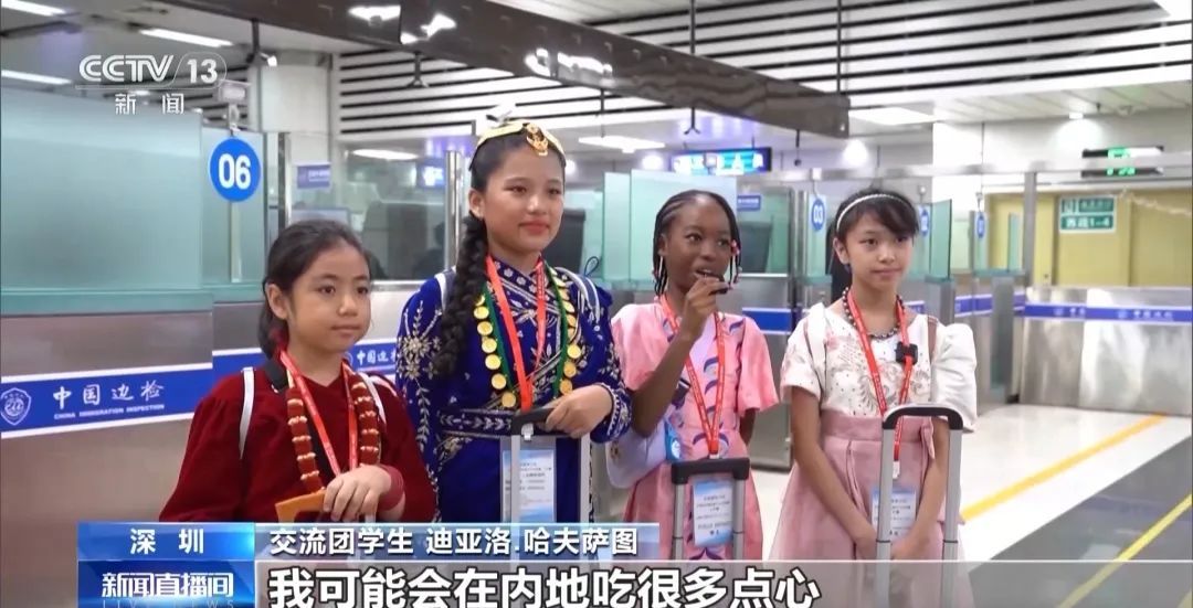 3万外籍人士已申请！