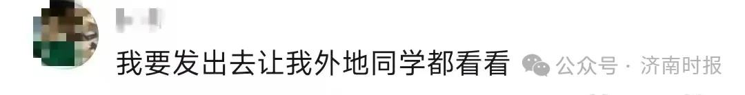 济南雨中突发，这一幕刷屏了