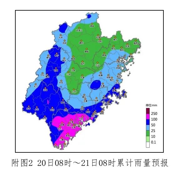 大雨！暴雨！福建最新预警！台风“珊珊”或生成