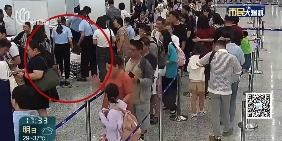 事发上海国际邮轮港!18岁女孩这一幕 吓坏所有游客 事发上海国际邮轮港!18岁女孩这一幕 吓坏所有游客