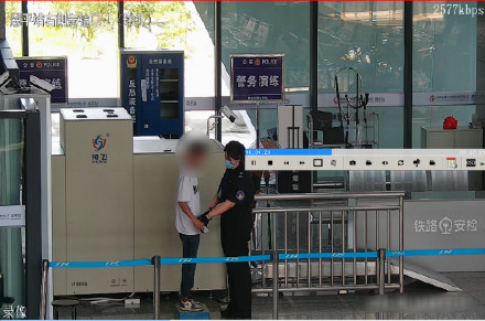 男子高铁站失禁一查吸了上头电子烟,最终被行拘五日 男子高铁站失禁一查吸了上头电子烟,最终被行拘五日