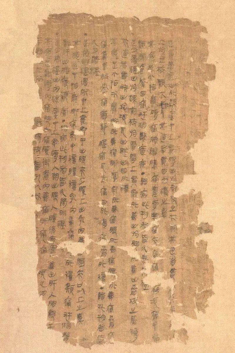 2000多年前就有广播体操！预备起，是谁的DNA跟着动了