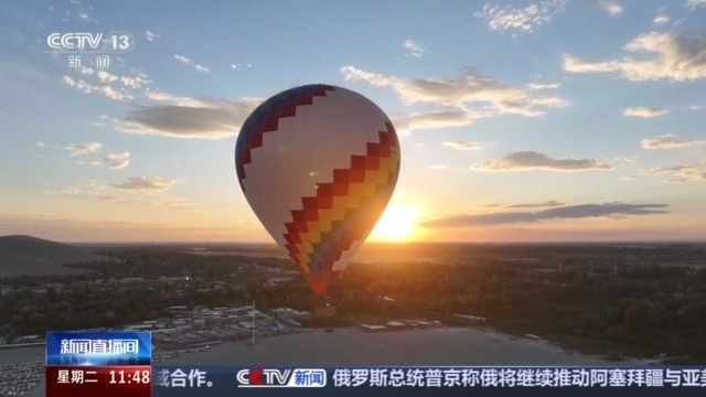 万人星空演唱会、低空飞行……解锁敦煌的N种玩法！