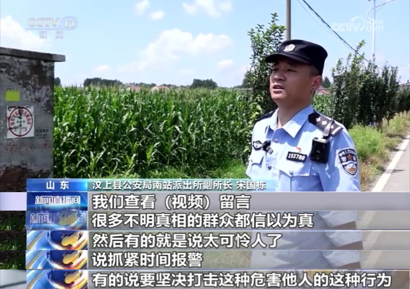 被关狗笼、浑身是血?这种行为太恶劣! 被关狗笼、浑身是血?这种行为太恶劣!