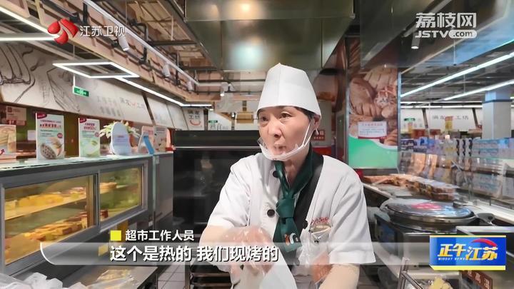 全聚焦│月饼市场刮起“轻装风” 口味丰富价格普遍亲民