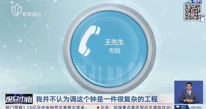 多个上海地铁站，乘客抬头看，集体停摆？官方回应