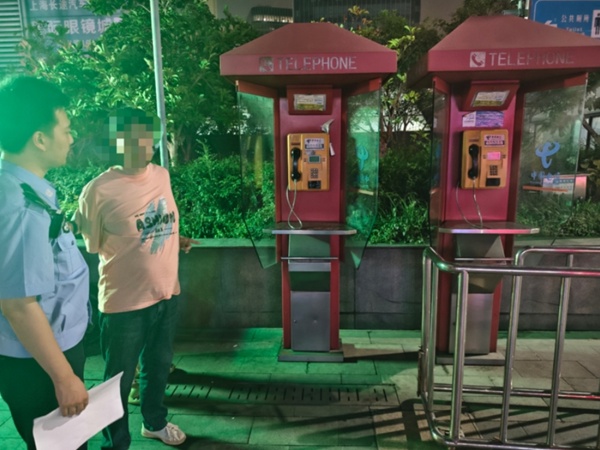 为“报复”前女友，他用变声软件报假警被抓