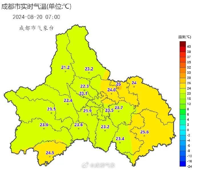 成都热到四川第一！本周高温“超长待机”，何时能降温？