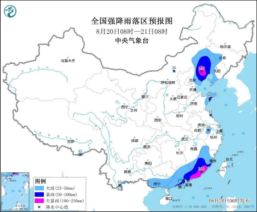 大雨！暴雨！福建最新预警！台风“珊珊”或生成