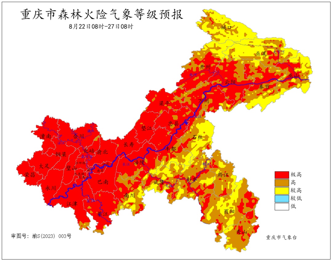 未来一周重庆的高温天气还将持续