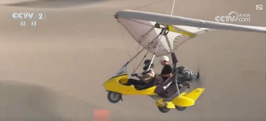 新技术加持文旅新场景 激发消费市场生机活力 新技术加持文旅新场景 激发消费市场生机活力