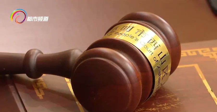 恶心!楼上厨房改厕所,楼下切菜做饭……法院判了 恶心!楼上厨房改厕所,楼下切菜做饭……法院判了