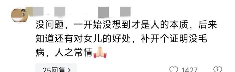 大连海滩救人大哥急寻被救者出证明 网友:全网为你证明! 大连海滩救人大哥急寻被救者出证明 网友:全网为你证明!