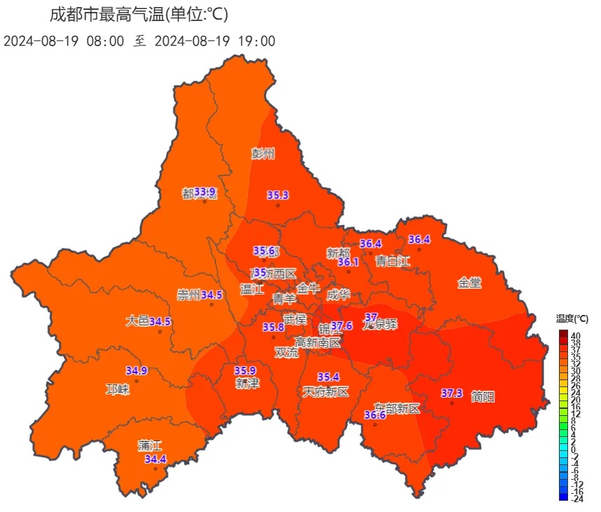 成都热到四川第一！本周高温“超长待机”，何时能降温？