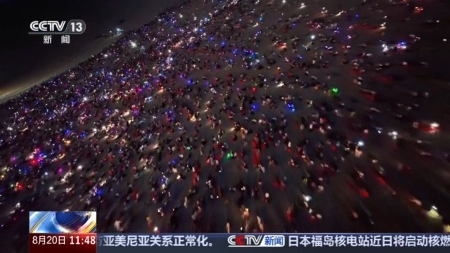 万人星空演唱会、低空飞行……解锁敦煌的N种玩法！