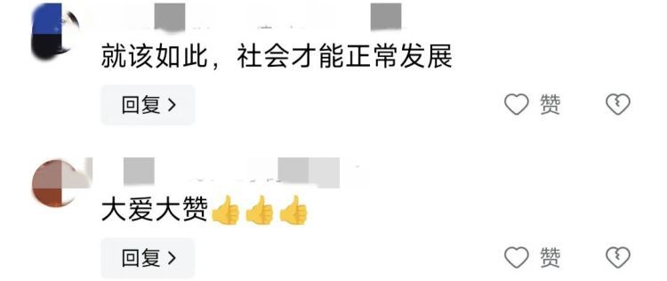 大连海滩救人大哥急寻被救者出证明 网友:全网为你证明! 大连海滩救人大哥急寻被救者出证明 网友:全网为你证明!