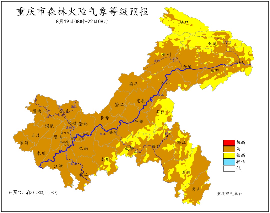 未来一周重庆的高温天气还将持续