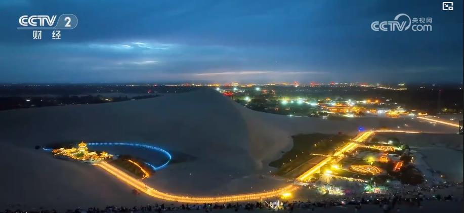 新技术加持文旅新场景 激发消费市场生机活力 新技术加持文旅新场景 激发消费市场生机活力