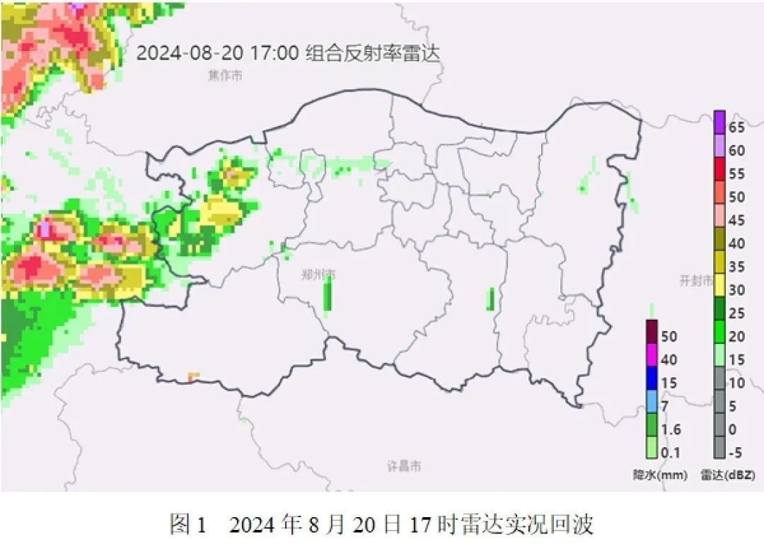 最大直径3厘米！河南多地已下冰雹！郑州将有7级以上雷暴大风＋强对流