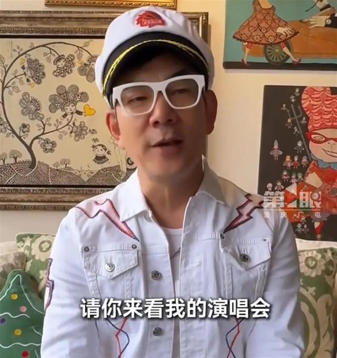 知名男星的特邀嘉宾，发声寻人求证明！"为了女儿，必须站出来…"