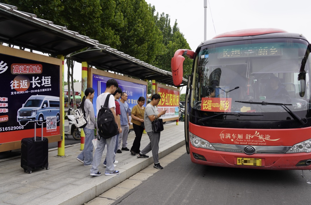 12306的这个新功能,到底怎么用? 12306的这个新功能,到底怎么用?