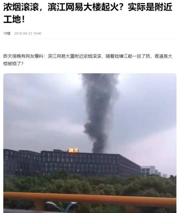 接连致歉，紧急公告：发放补偿！