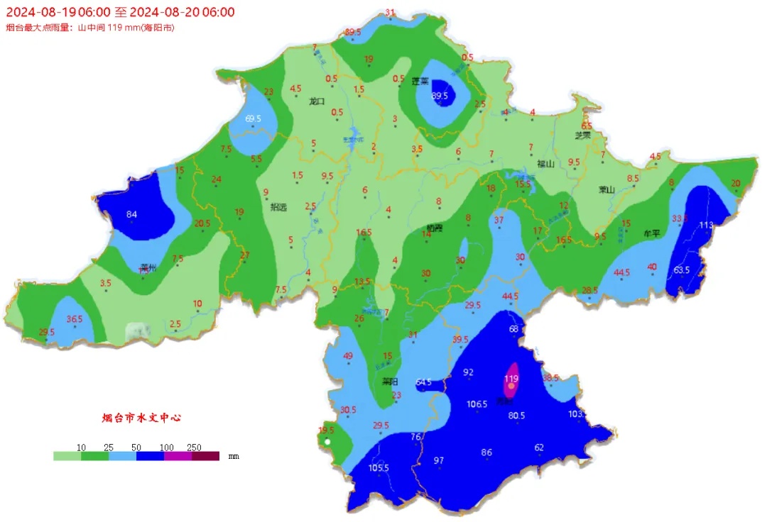 局部大暴雨+雷电+10级阵风!烟台发布最新预警 局部大暴雨+雷电+10级阵风!烟台发布最新预警