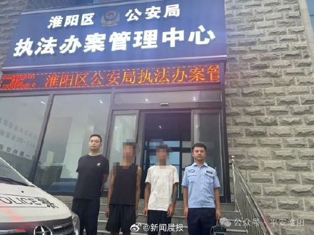 河南2男子猎捕44只壁虎后被采取刑事强制措施，警方：20只以上就可以刑事立案