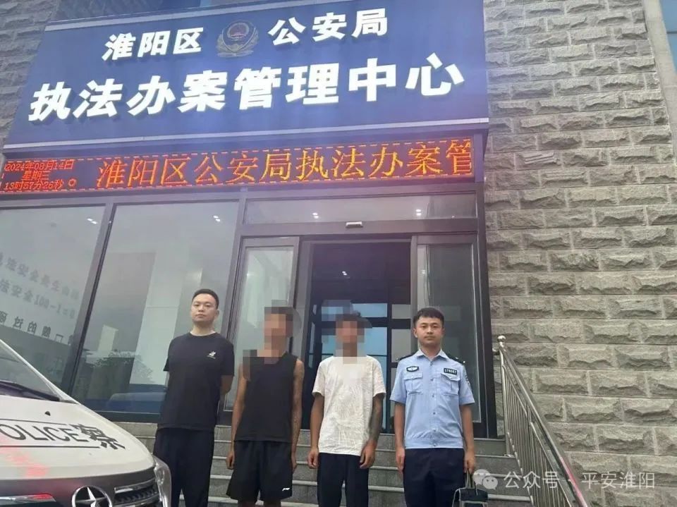 两男子捉壁虎被抓！警方：20只以上就可刑事立案