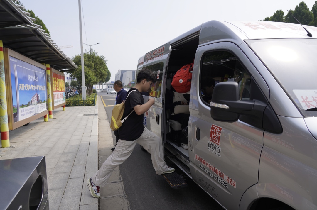 12306的这个新功能,到底怎么用? 12306的这个新功能,到底怎么用?