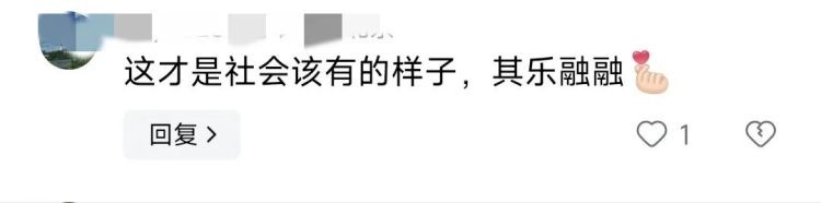 大连海滩救人大哥急寻被救者出证明 网友:全网为你证明! 大连海滩救人大哥急寻被救者出证明 网友:全网为你证明!