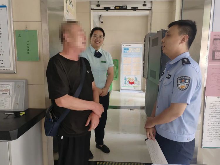 假项目,真骗局!别让贪婪成为骗子的帮凶 假项目,真骗局!别让贪婪成为骗子的帮凶