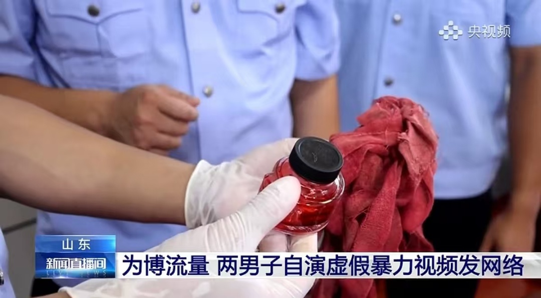 被关狗笼、浑身是血?这种行为太恶劣! 被关狗笼、浑身是血?这种行为太恶劣!