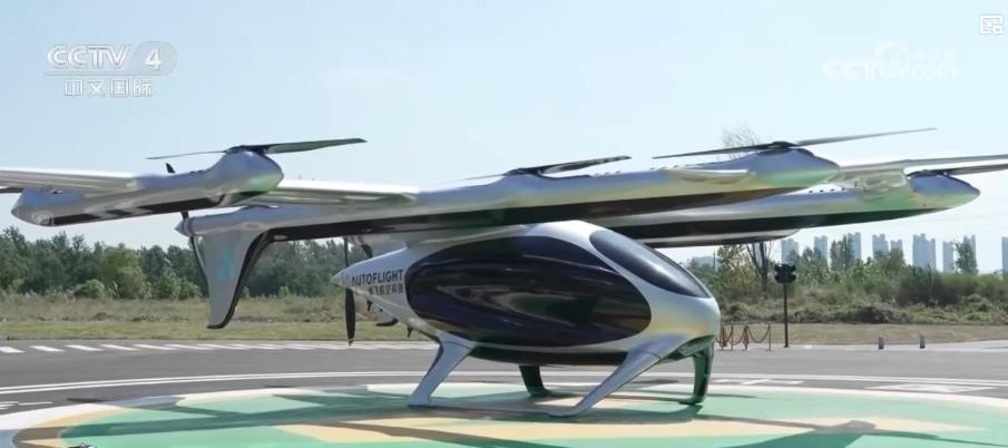 多地低空经济“上新” 为城市带来新活力和机遇